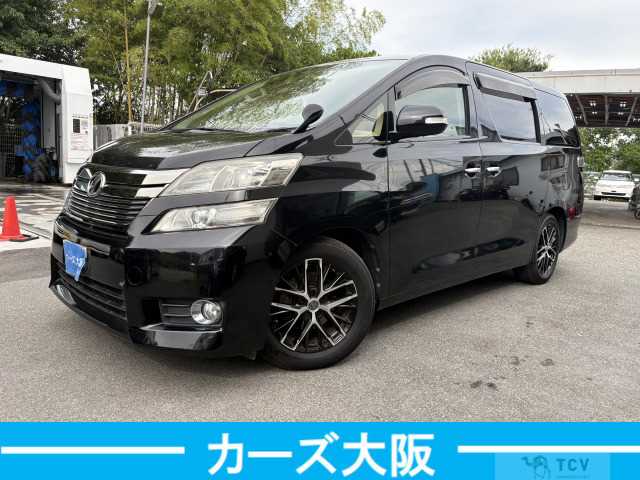 2012 Toyota Vellfire