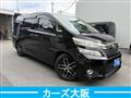 2012 Toyota Vellfire