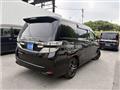 2012 Toyota Vellfire