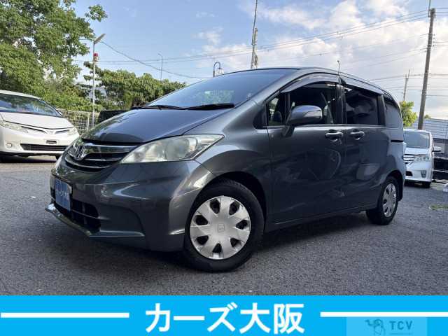 2013 Honda Freed