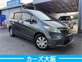 2013 Honda Freed