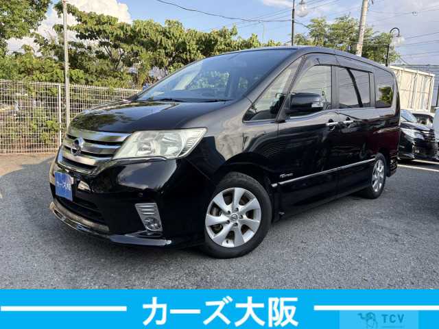 2013 Nissan Serena