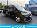 2013 Nissan Serena