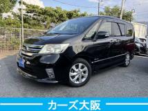 2013 Nissan Serena