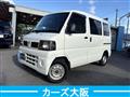 2012 Nissan Clipper Van