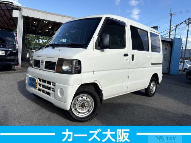 2012 Nissan Clipper Van
