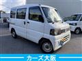 2012 Nissan Clipper Van