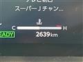 2026 Toyota CorollaCross