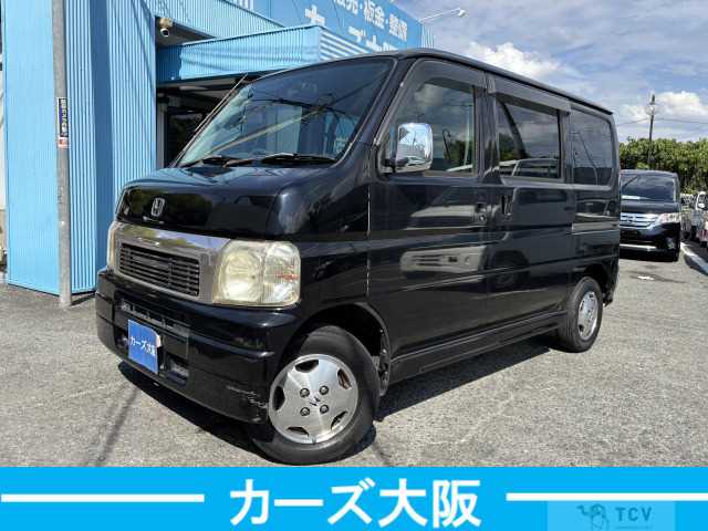 2013 Honda Vamos