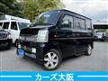 2008 Suzuki Every Wagon