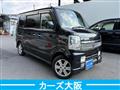 2008 Suzuki Every Wagon