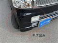 2008 Suzuki Every Wagon