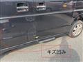 2008 Suzuki Every Wagon