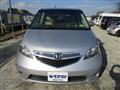 2004 Honda Elysion