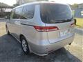 2004 Honda Elysion