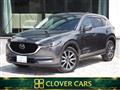 2020 Mazda Mazda Others