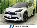 2024 Toyota Yaris Cross