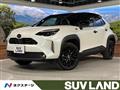 2025 Toyota Yaris Cross