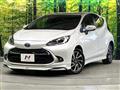 2021 Toyota AQUA