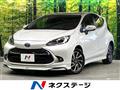 2021 Toyota AQUA