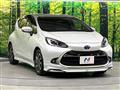 2021 Toyota AQUA