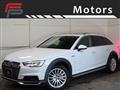 2016 Audi A4