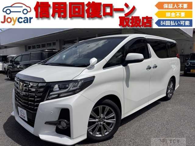 2018 Toyota Alphard G