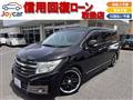 2012 Nissan Elgrand