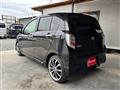 2014 Daihatsu Mira