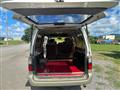 2001 Toyota Hiace Wagon