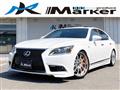 2012 Lexus LS