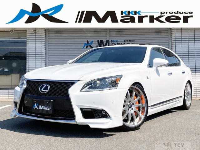 2012 Lexus LS