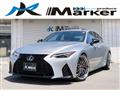 2022 Lexus IS