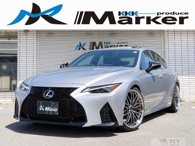 2022 Lexus IS