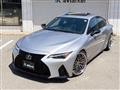 2022 Lexus IS