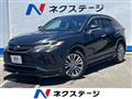 2020 Toyota Harrier