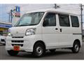 2017 Daihatsu Hijet Cargo