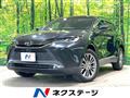 2020 Toyota Harrier