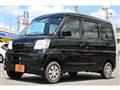 2016 Daihatsu Hijet Cargo