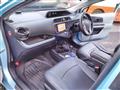 2012 Toyota AQUA