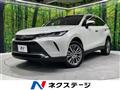 2021 Toyota Harrier