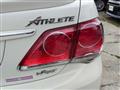 2012 Toyota Crown Athlete Series