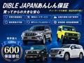 2012 Toyota Toyota Others