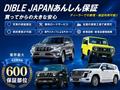 2006 Mitsubishi Pajero