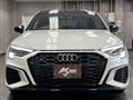 2021 Audi S3