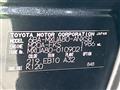 2024 Toyota Harrier