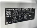 2025 Toyota Harrier