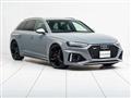 2021 Audi RS4