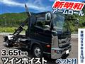 2019 Hino Hino Others