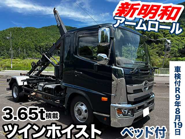 2019 Hino Hino Others